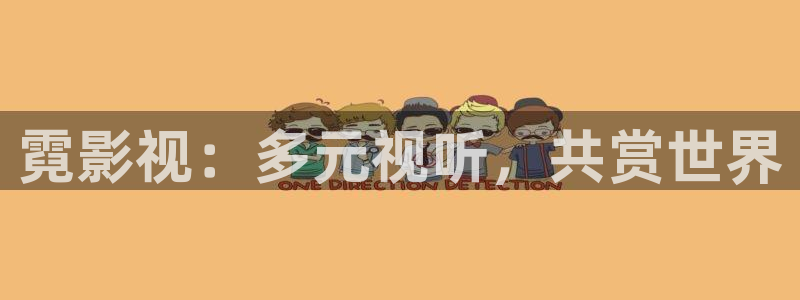 神马影视秋霞影院