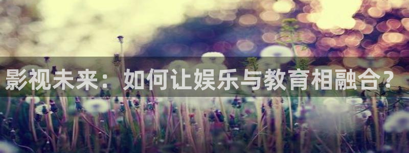 秋霞影院手机观看