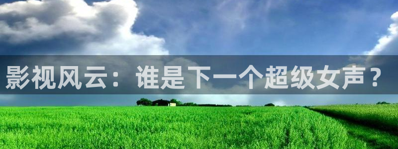 秋霞光棍电影院